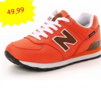 New Balance 574