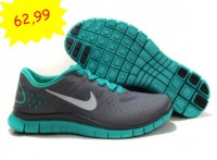 Nike Running 