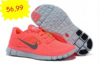 Nike Running