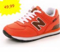 New Balance 574