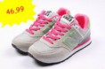 New Balance 574
