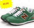 New Balance 574
