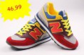 New Balance 574