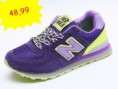 New Balance 574