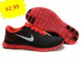 Nike Running