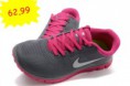 Nike Running