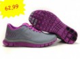 Nike Running 