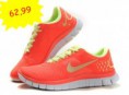 Nike Running