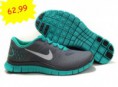 Nike Running 