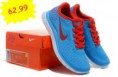 Nike Running