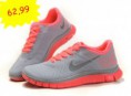 Nike Running