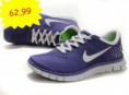 Nike Running